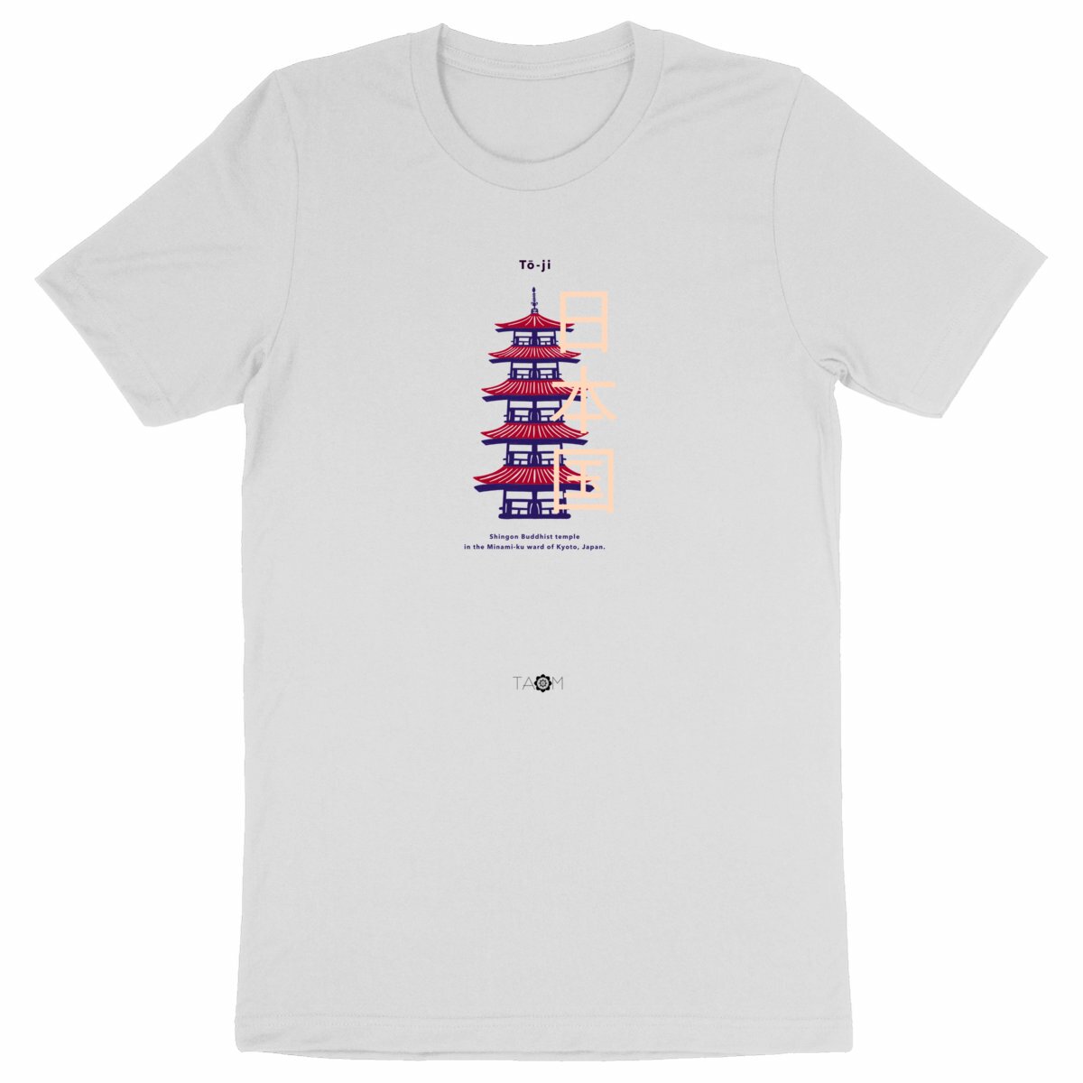 T-Shirt Unisexe TO-JI