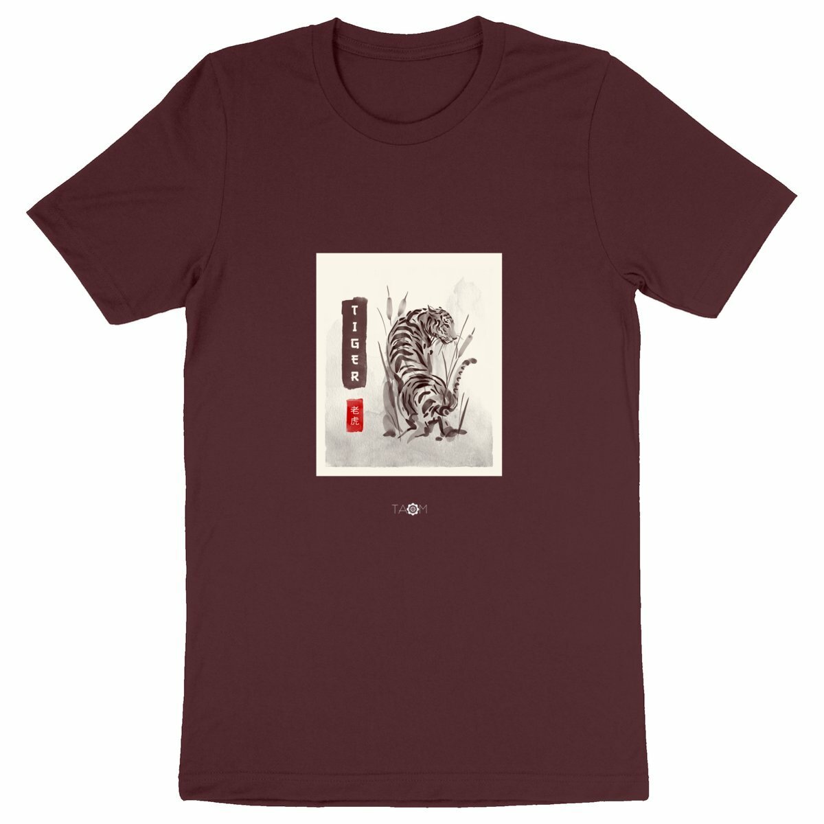 T-Shirt Unisexe CALLIGRAPHIE Tigre 