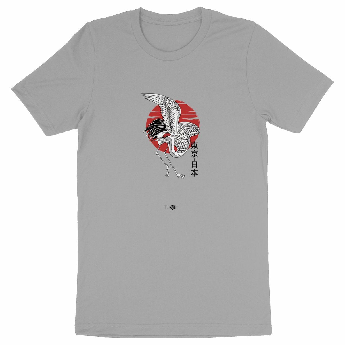 T-Shirt Unisexe BIRD