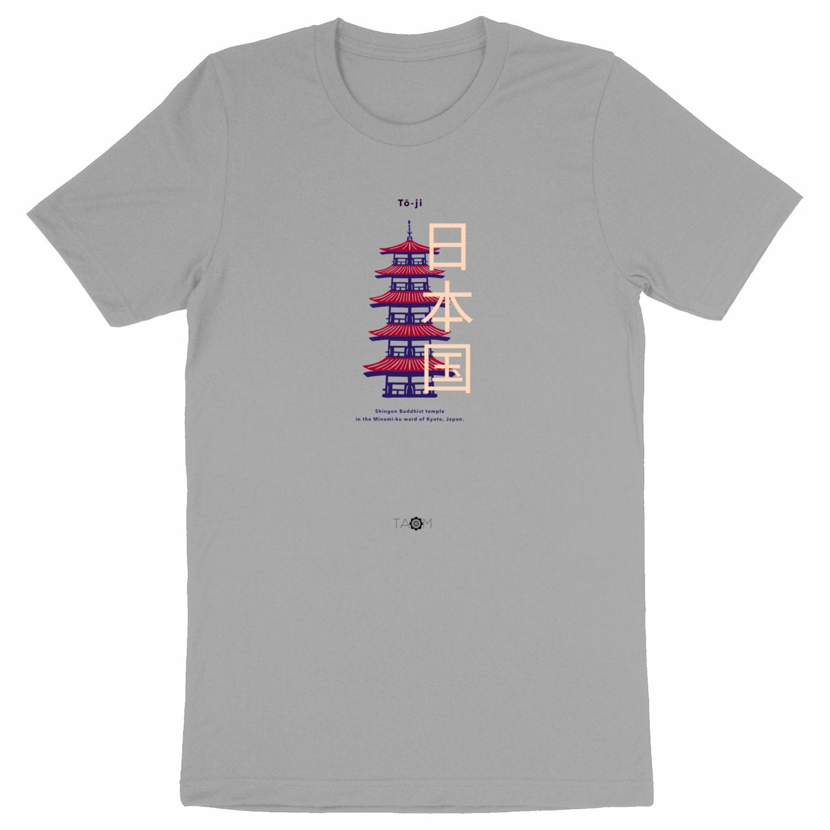 T-Shirt Unisexe TO-JI