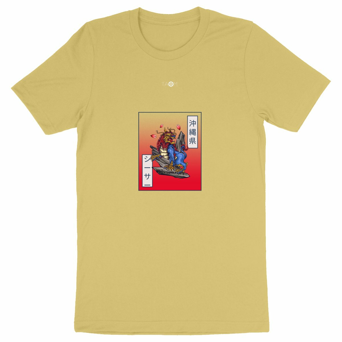 T-Shirt Unisexe ASIAN STYLE Dragon 