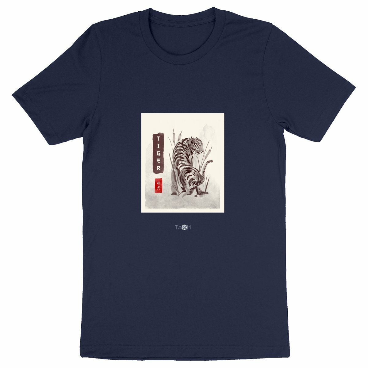 T-Shirt Unisexe CALLIGRAPHIE Tigre 