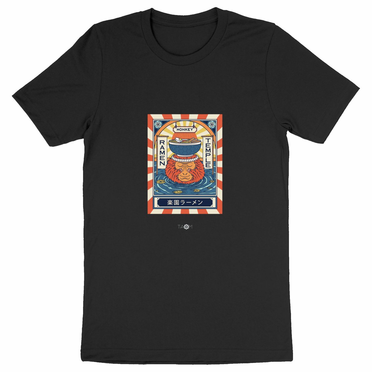 T-Shirt Unisexe RAMEN Monkey 