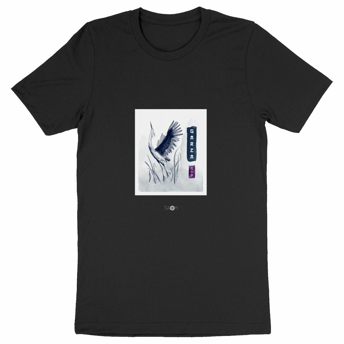 T-Shirt Unisexe CALLIGRAPHIE Héron 