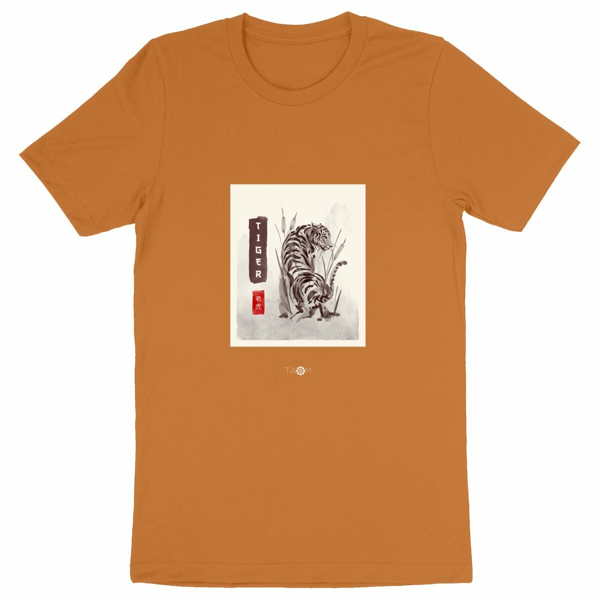 T-Shirt Unisexe CALLIGRAPHIE Tigre 