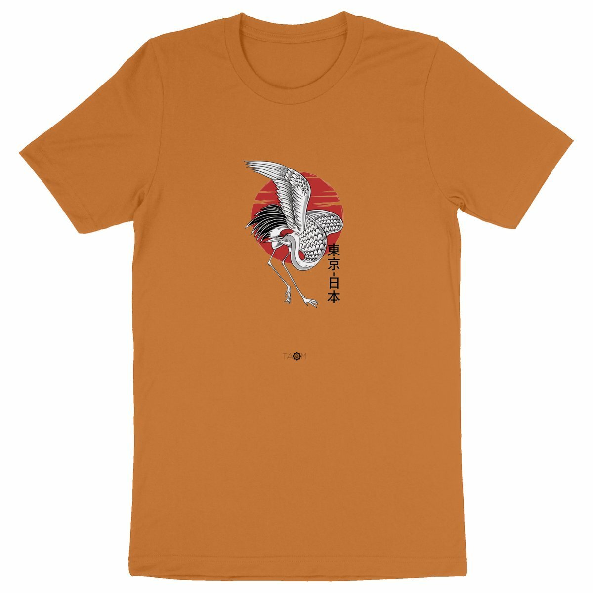 T-Shirt Unisexe BIRD