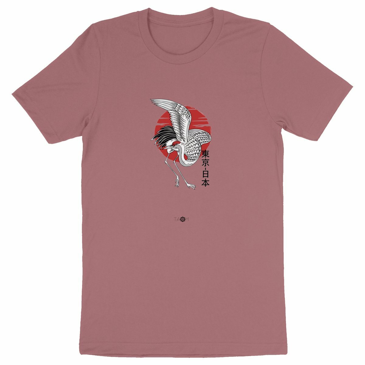 T-Shirt Unisexe BIRD
