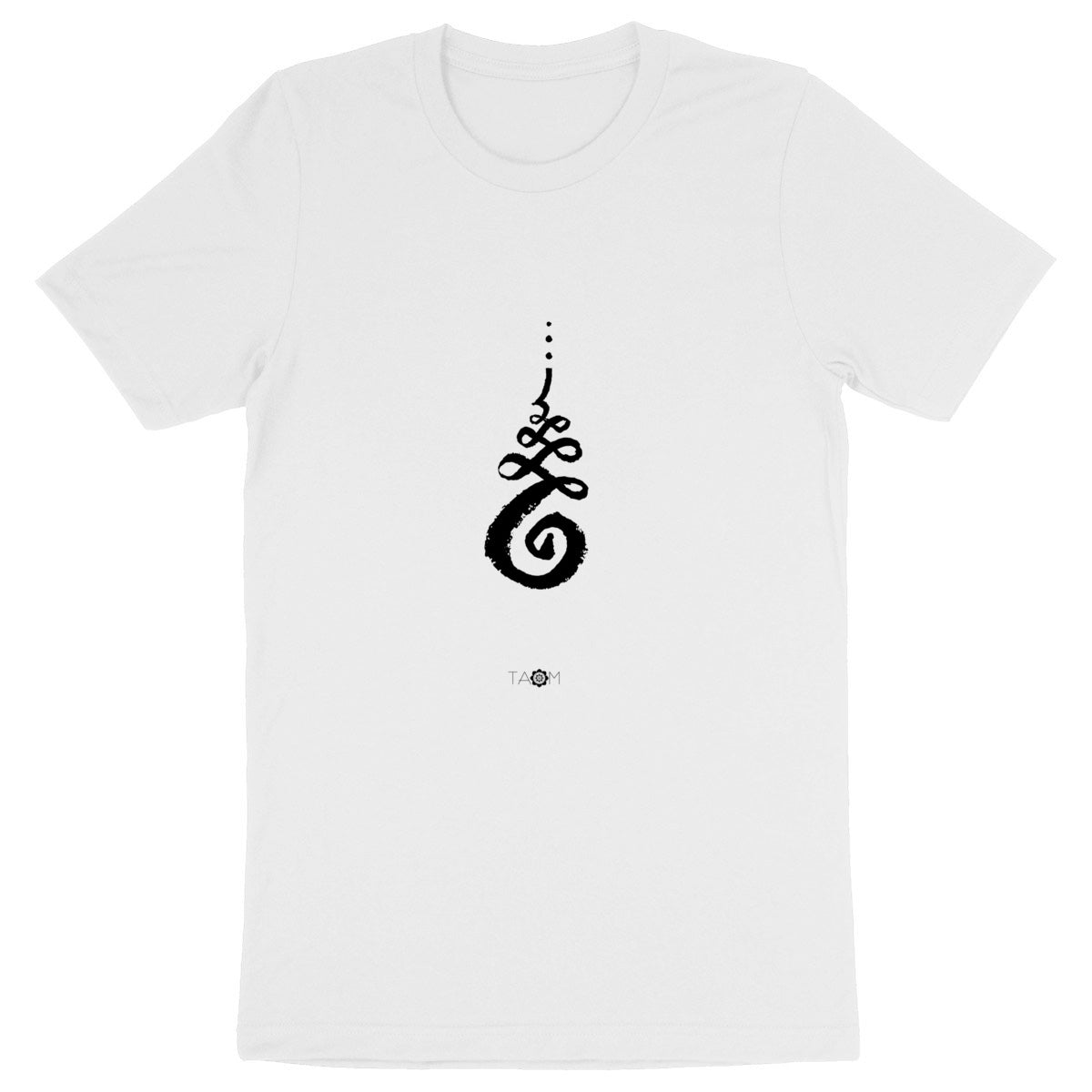 T-Shirt Unisexe UNALOME 