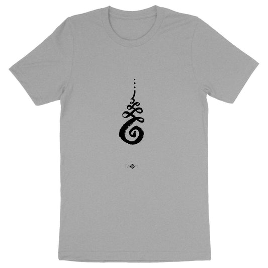 T-Shirt Unisexe UNALOME 