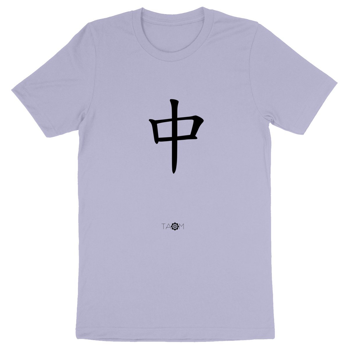 T-shirt Unisexe MILIEU 